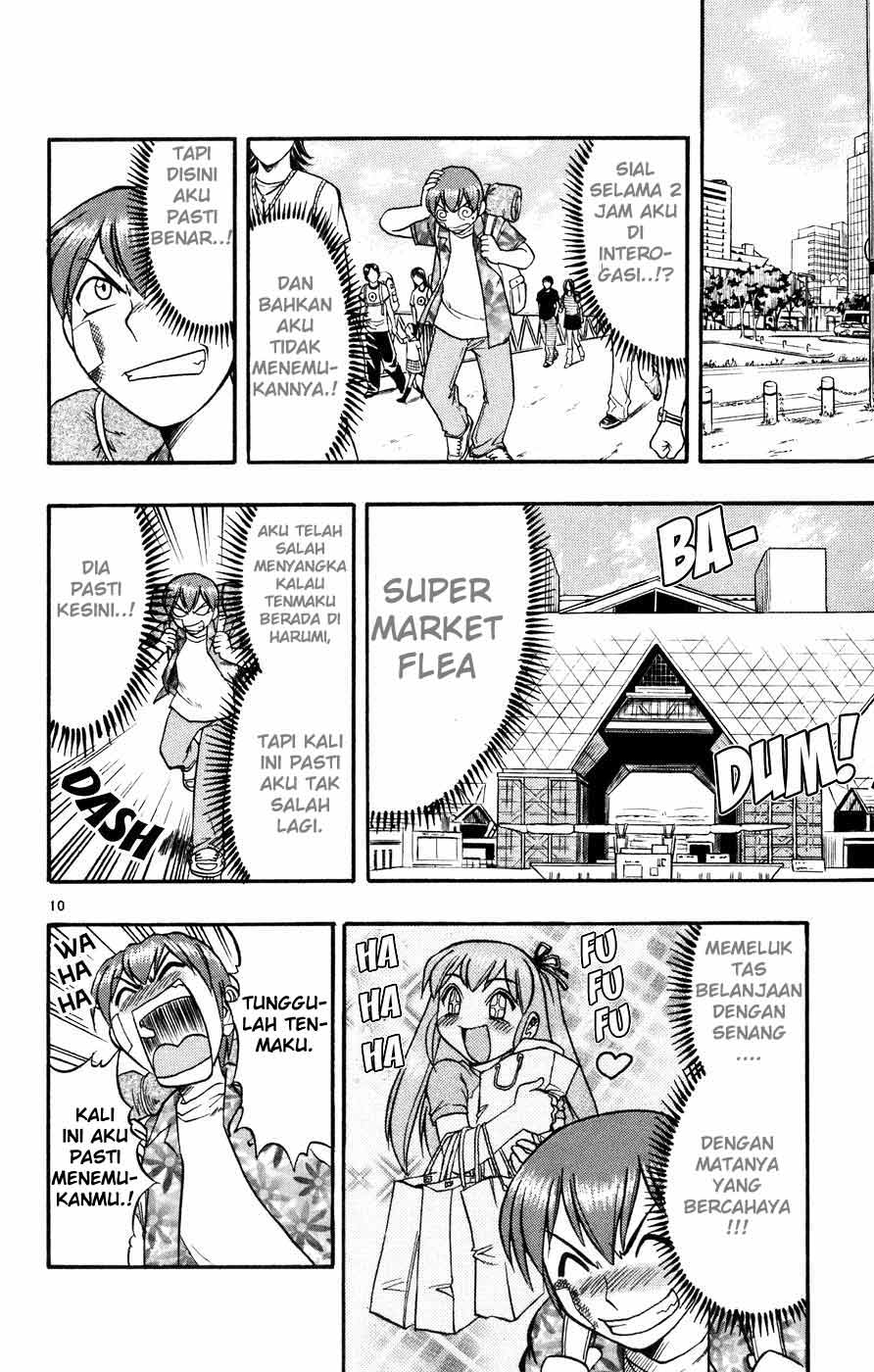 image-komik-ai-kora-chapter-34-9/17