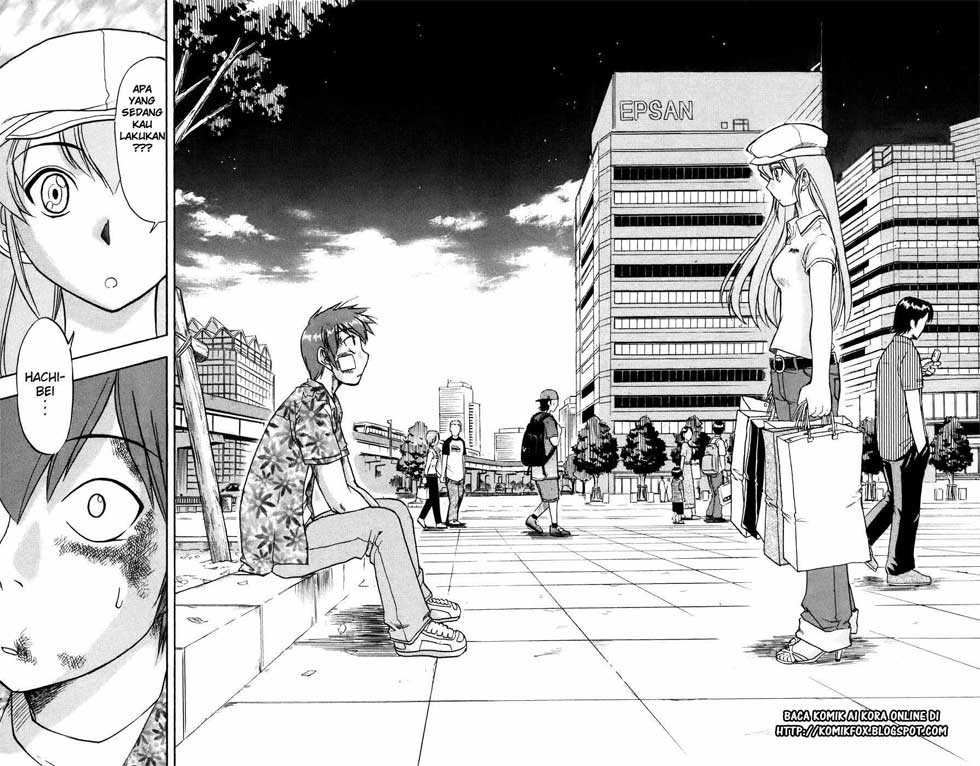 image-komik-ai-kora-chapter-34-13/17