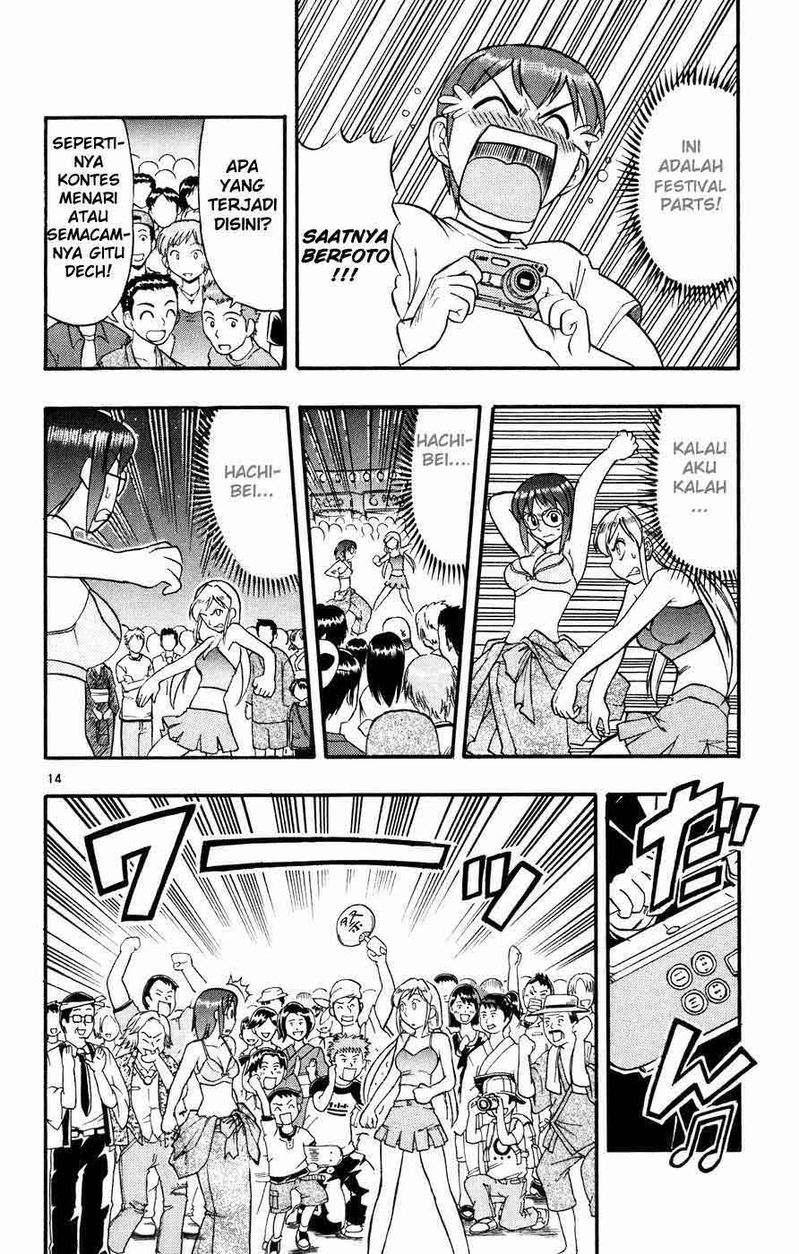 image-komik-ai-kora-chapter-36-14/19