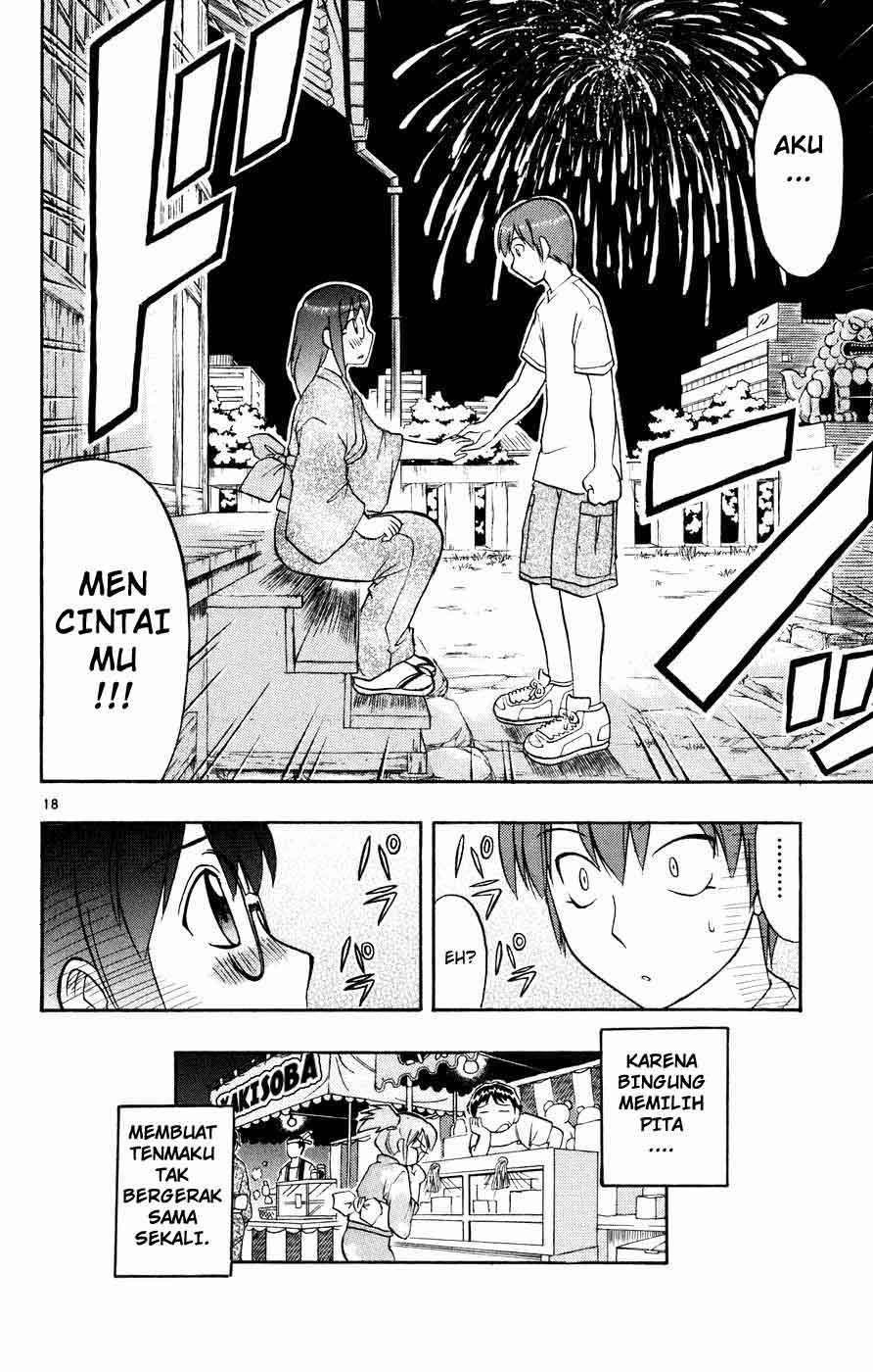 image-komik-ai-kora-chapter-36-18/19