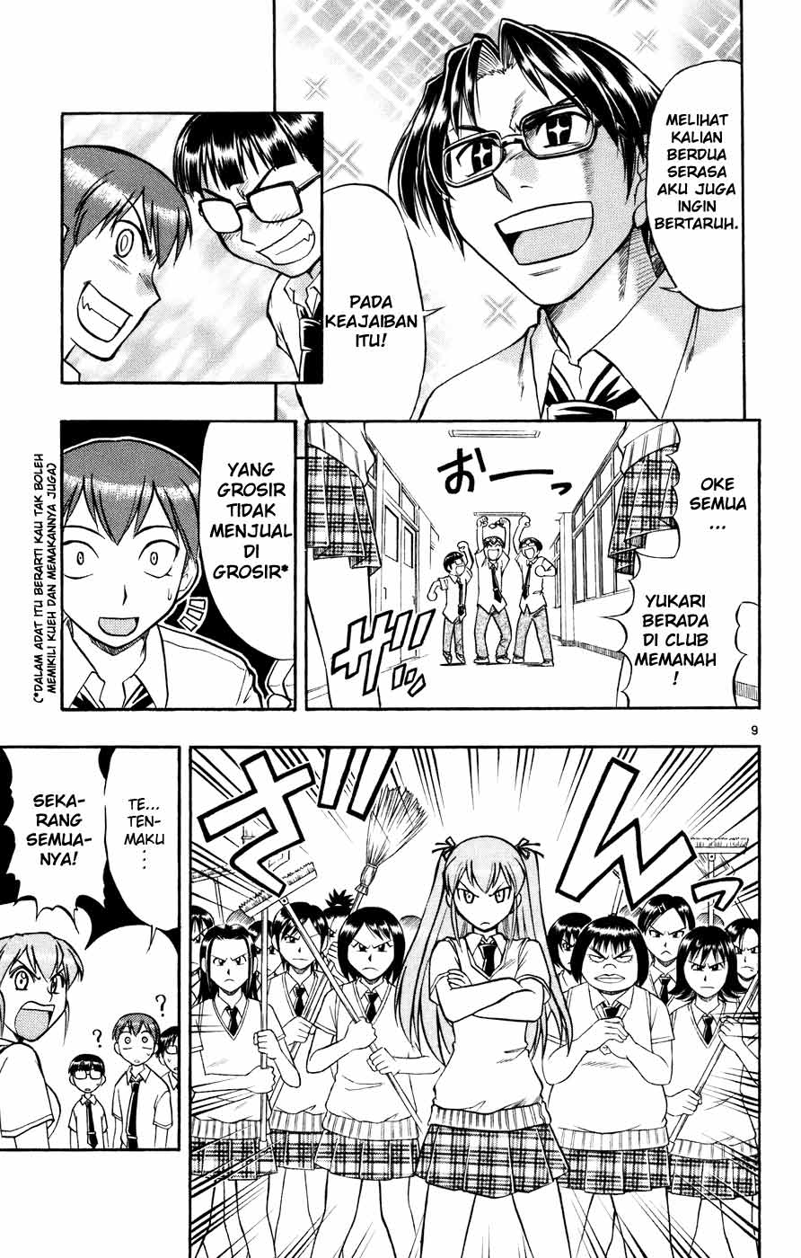 image-komik-ai-kora-chapter-38-8/18