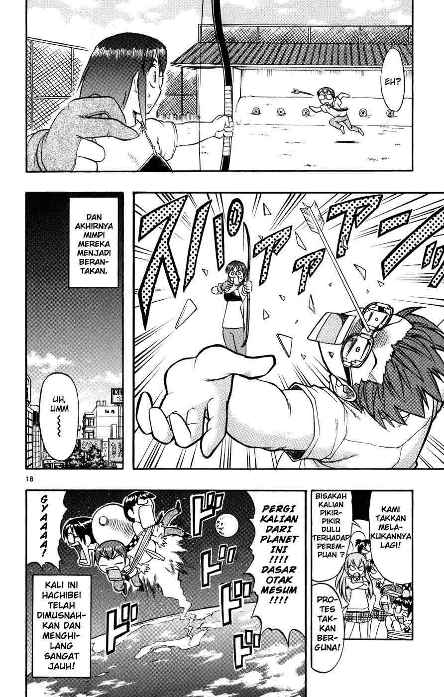 image-komik-ai-kora-chapter-38-17/18