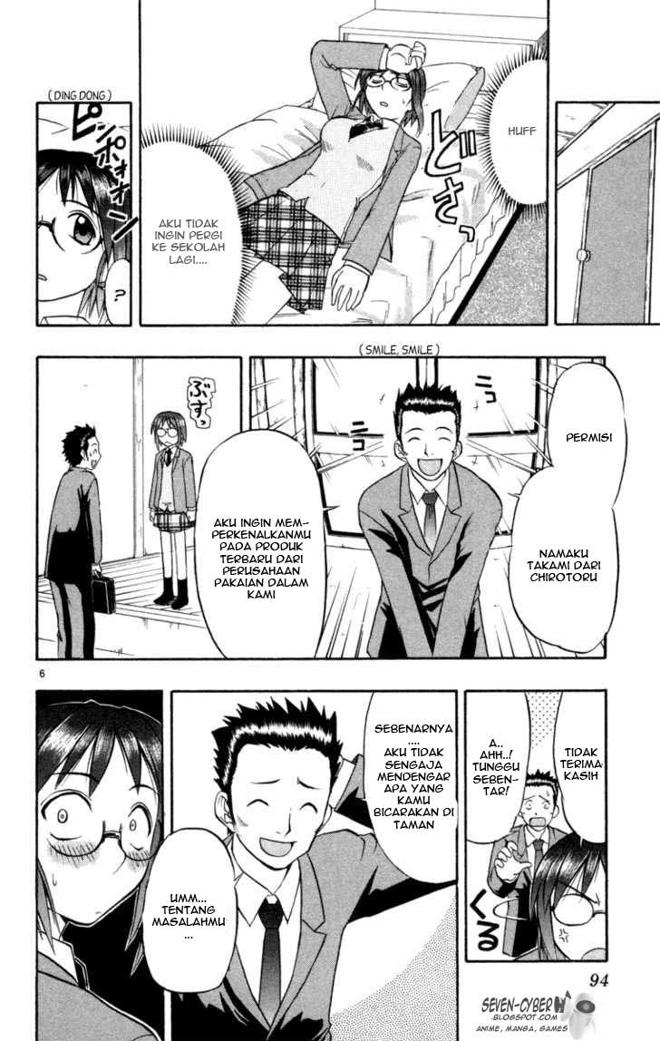 image-komik-ai-kora-chapter-4-6/19