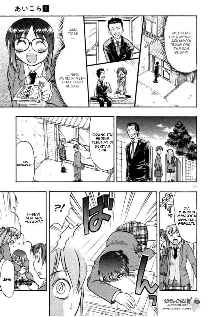 image-komik-ai-kora-chapter-4-11/19