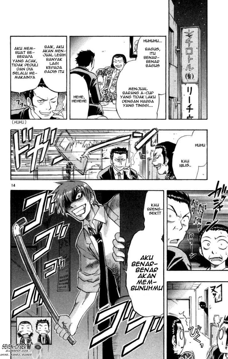 image-komik-ai-kora-chapter-4-14/19