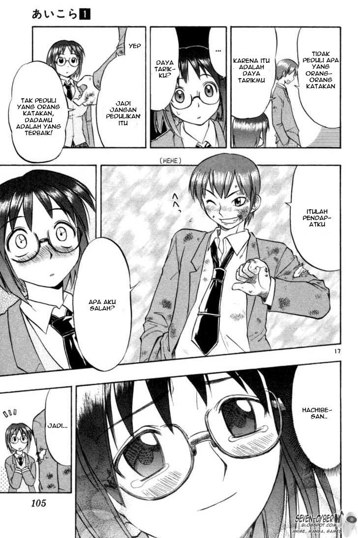 image-komik-ai-kora-chapter-4-17/19