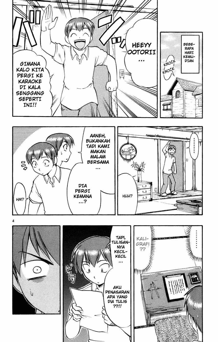 image-komik-ai-kora-chapter-40-4/19