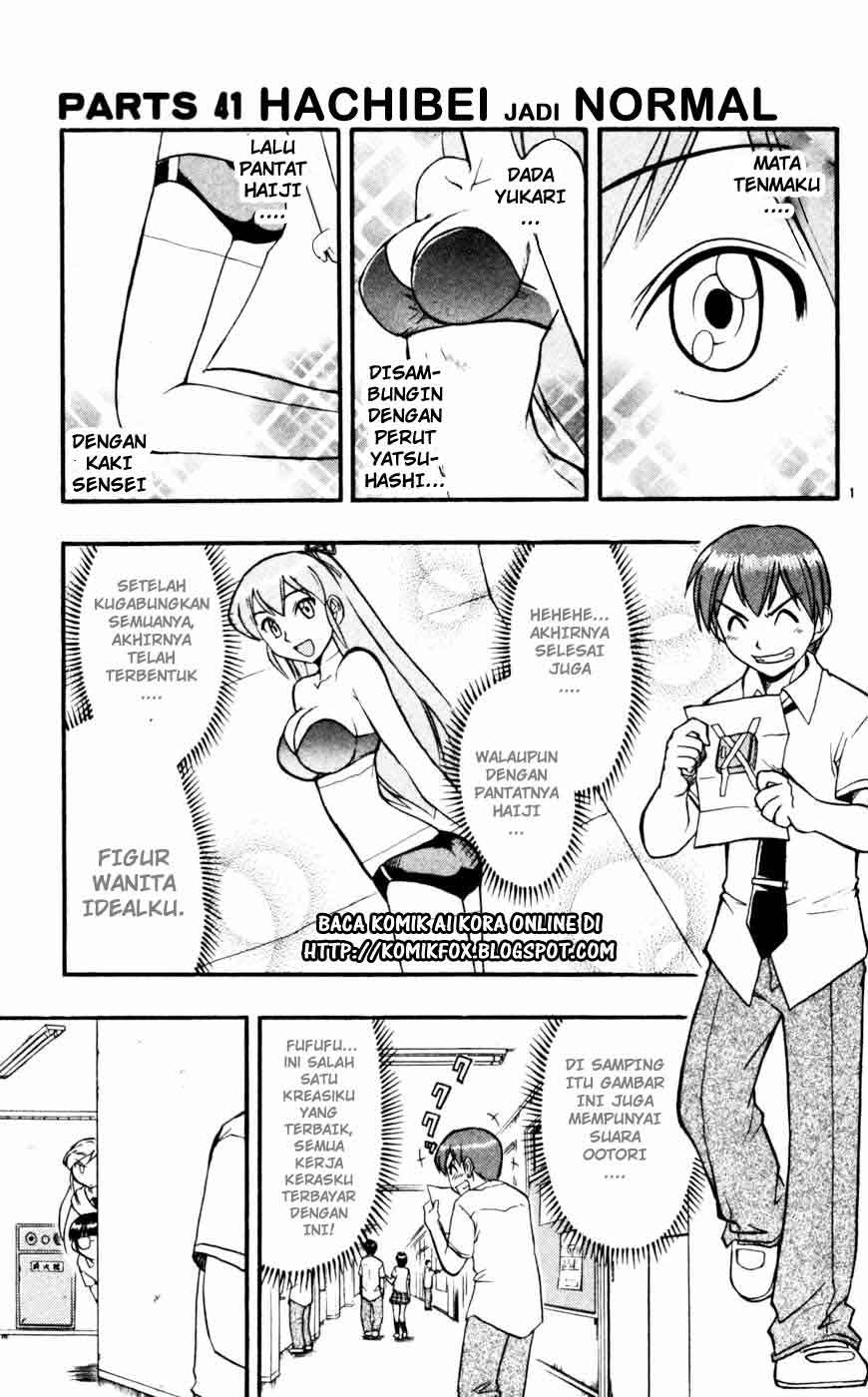 image-komik-ai-kora-chapter-41-1/19