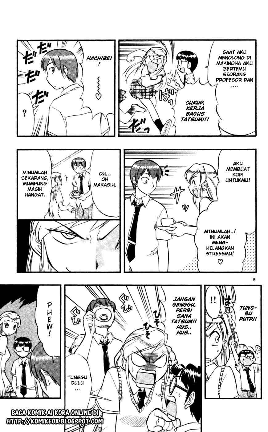 image-komik-ai-kora-chapter-41-5/19