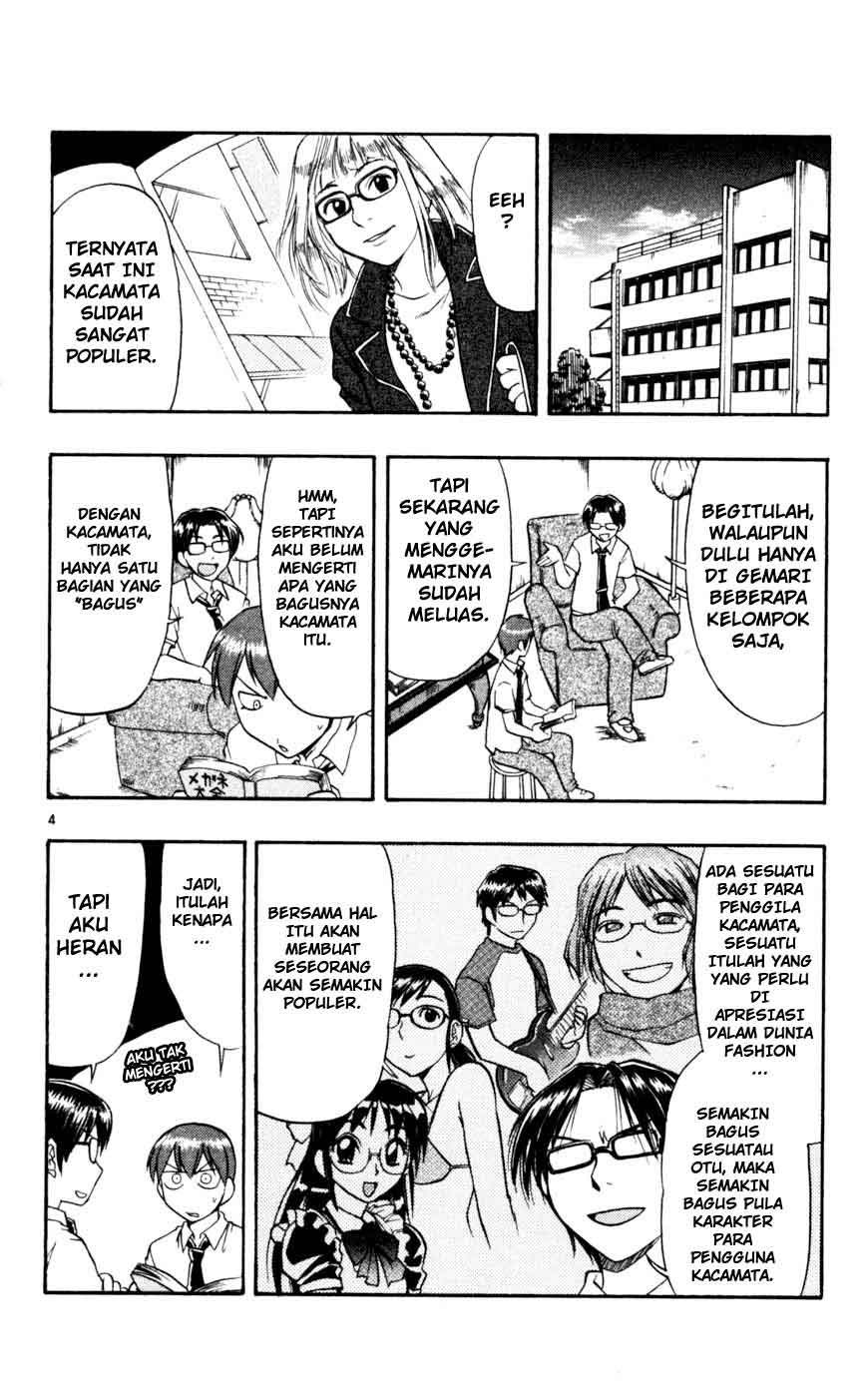 image-komik-ai-kora-chapter-42-4/19