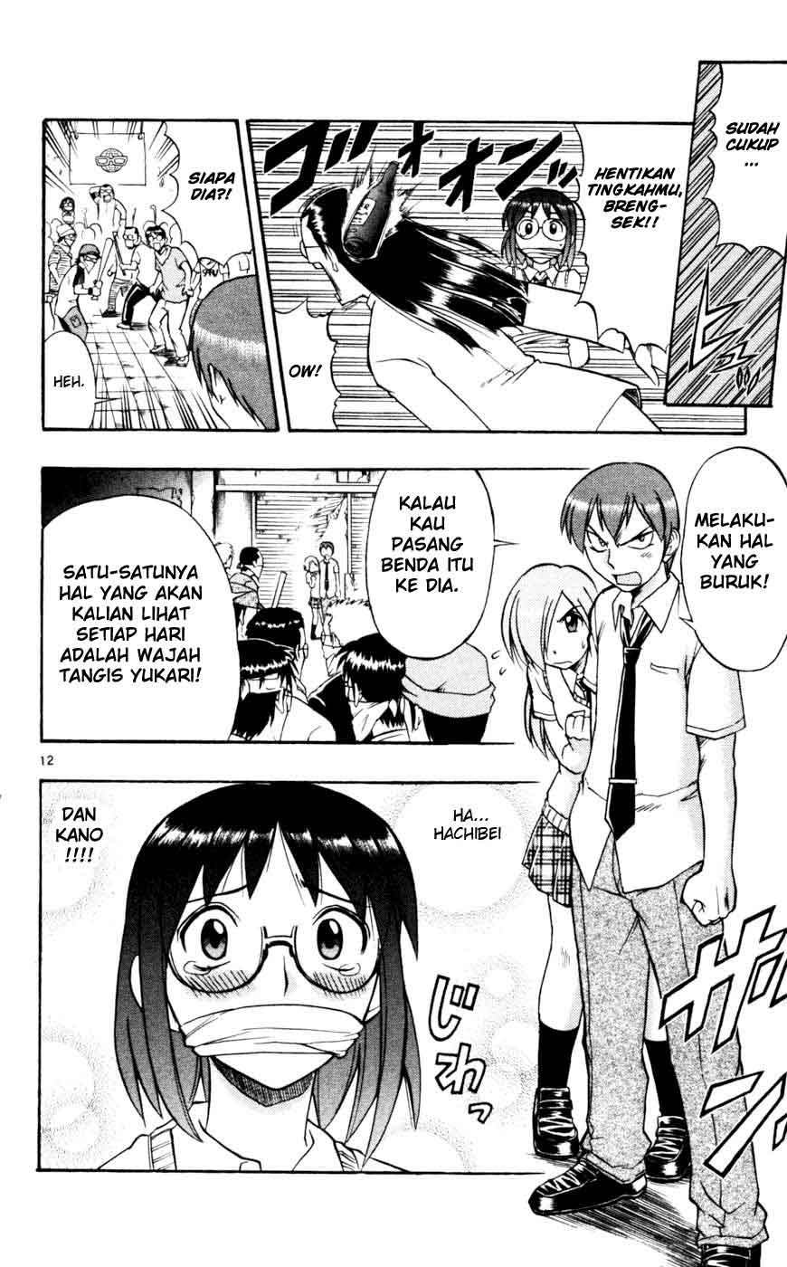 image-komik-ai-kora-chapter-42-12/19