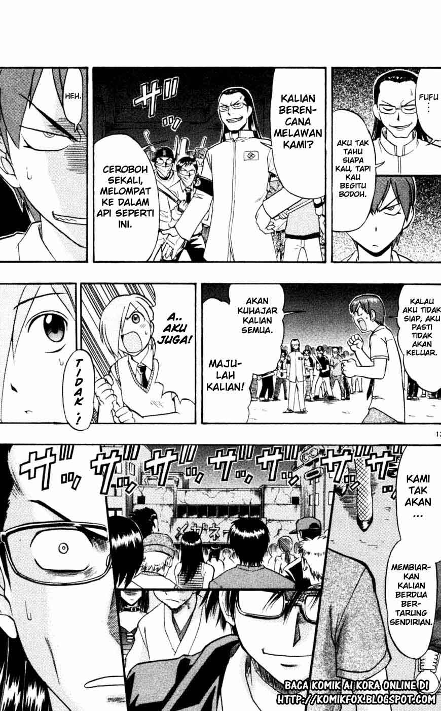 image-komik-ai-kora-chapter-42-13/19