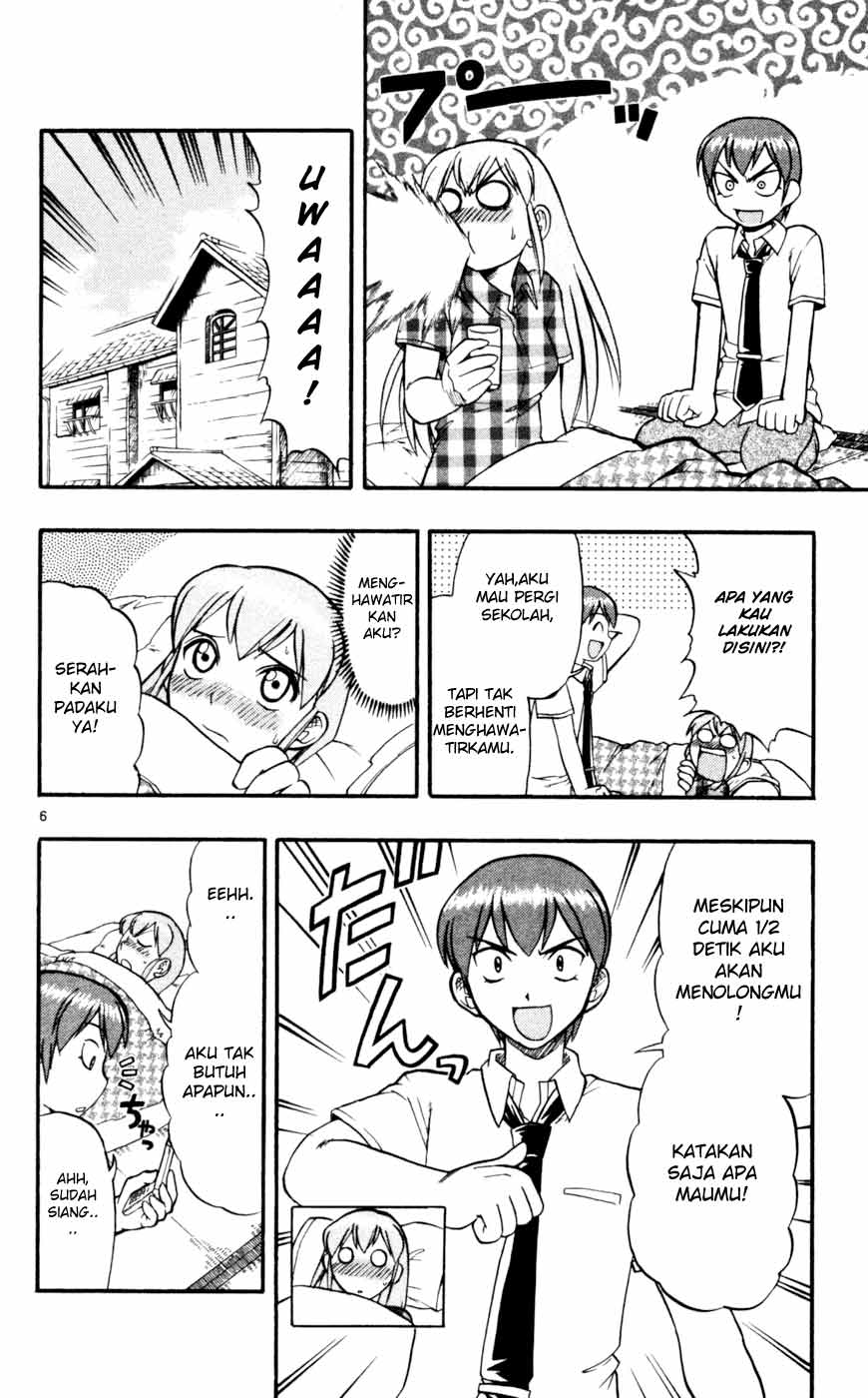 image-komik-ai-kora-chapter-43-5/18