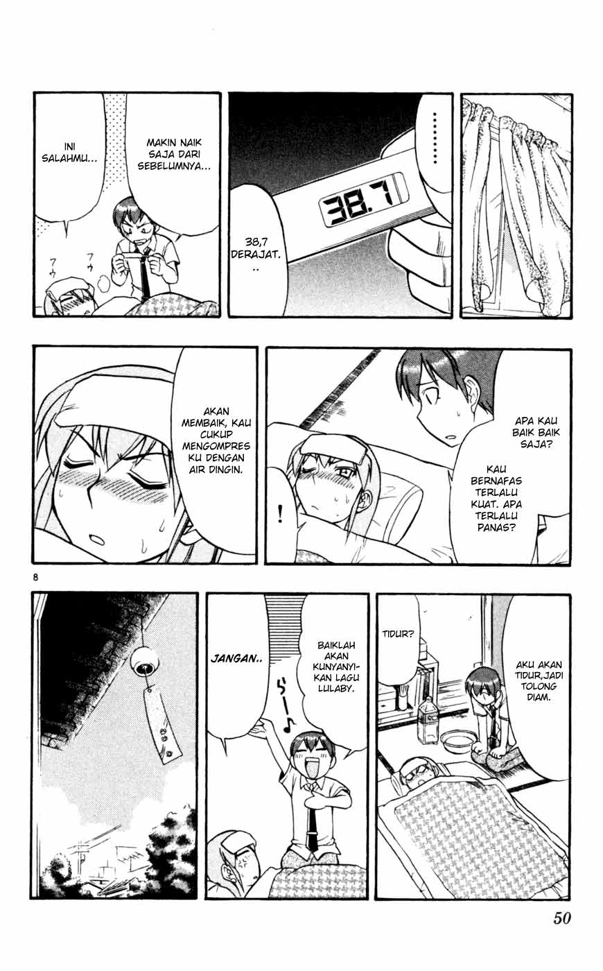 image-komik-ai-kora-chapter-43-7/18