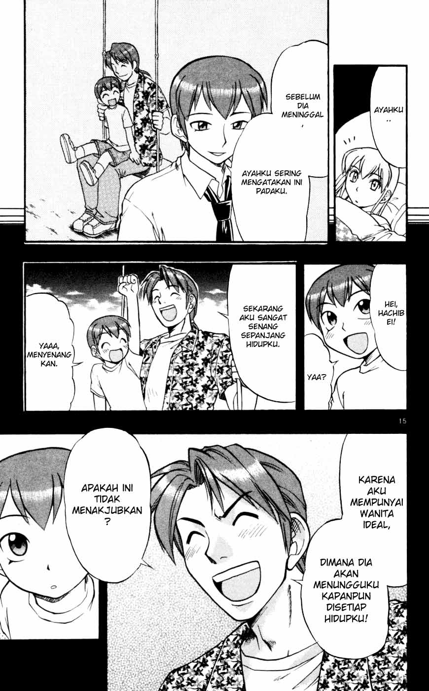 image-komik-ai-kora-chapter-43-14/18