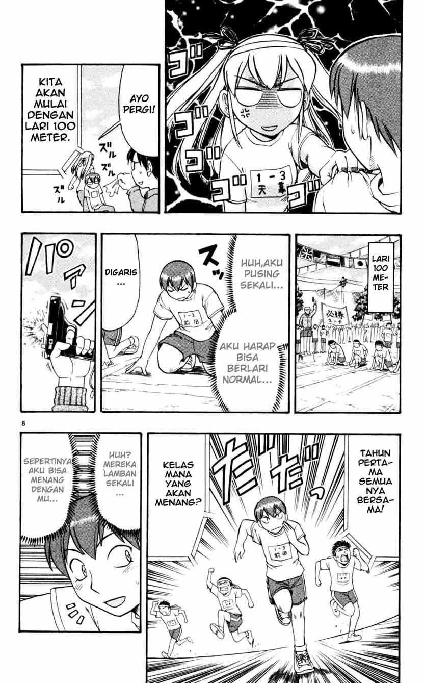 image-komik-ai-kora-chapter-44-8/19