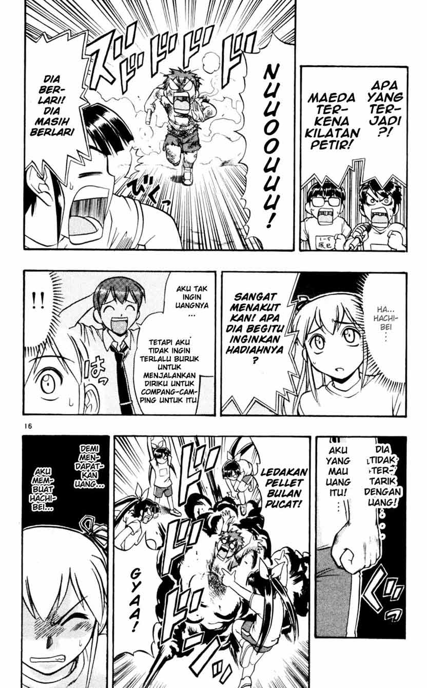 image-komik-ai-kora-chapter-44-16/19