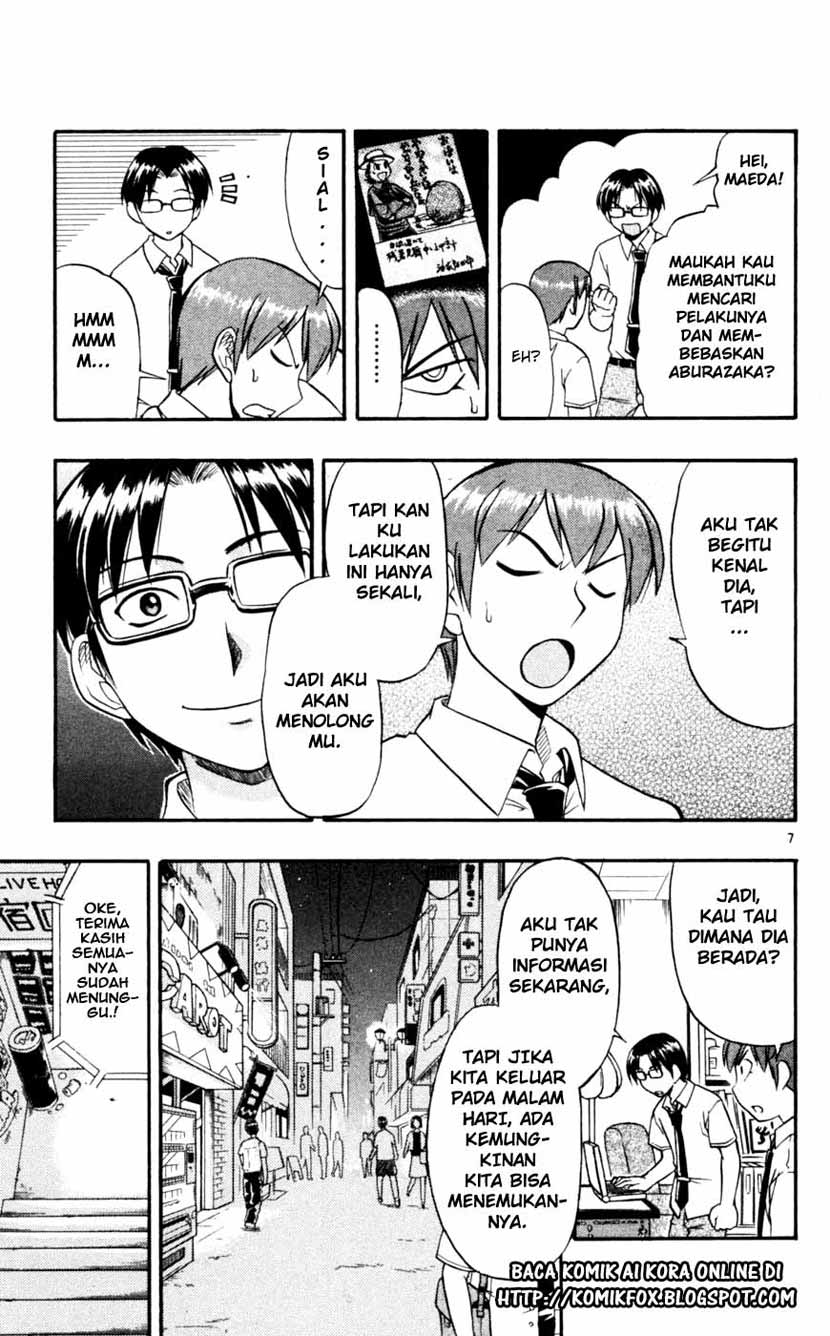 image-komik-ai-kora-chapter-45-7/19