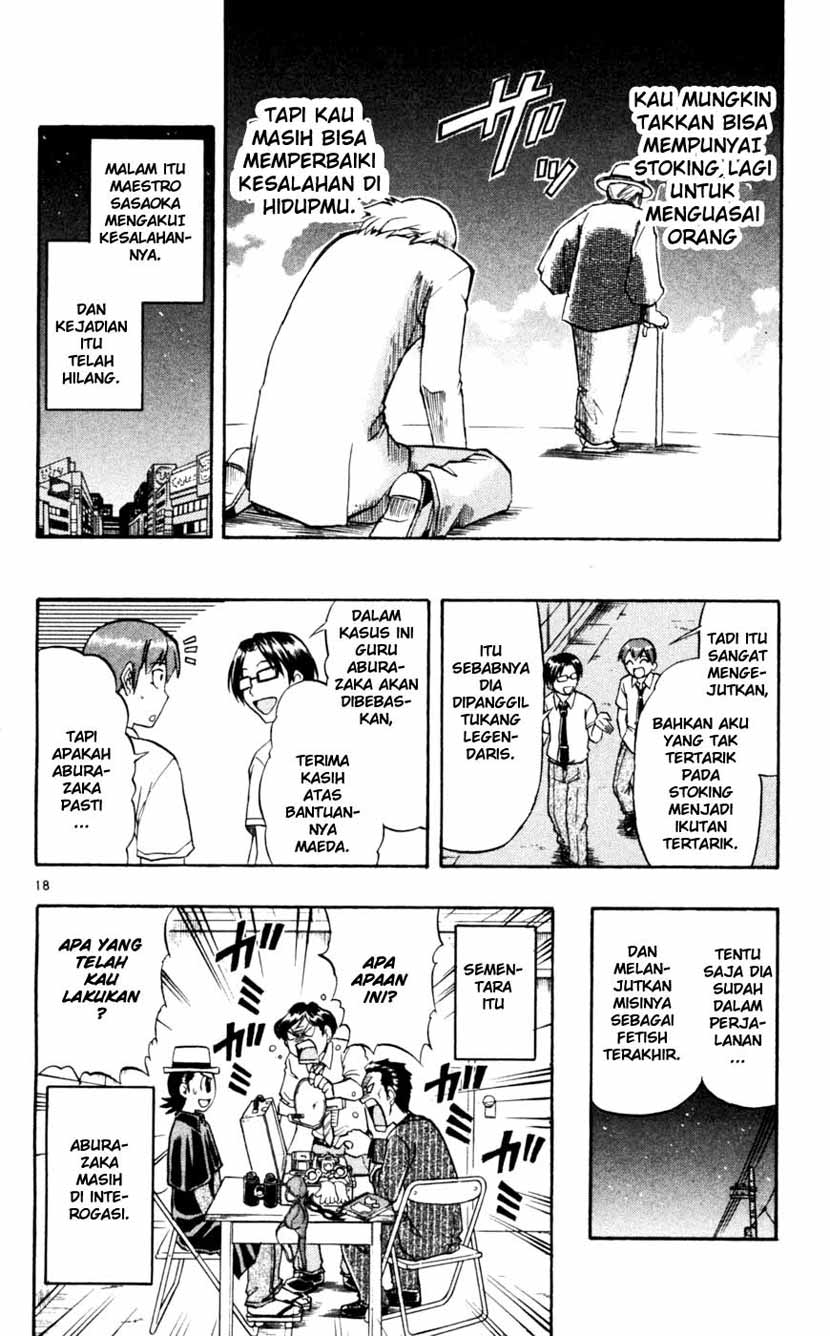 image-komik-ai-kora-chapter-45-18/19