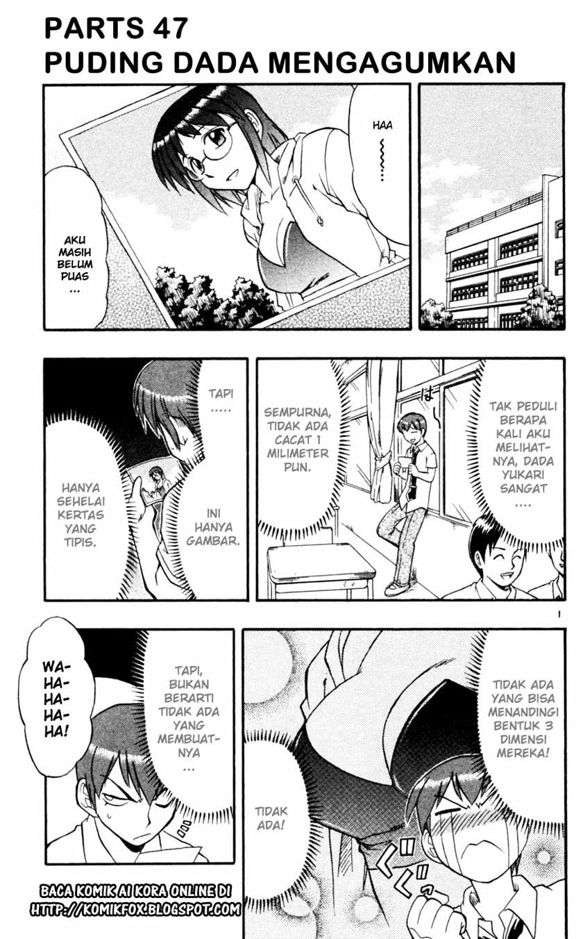 image-komik-ai-kora-chapter-47-1/19