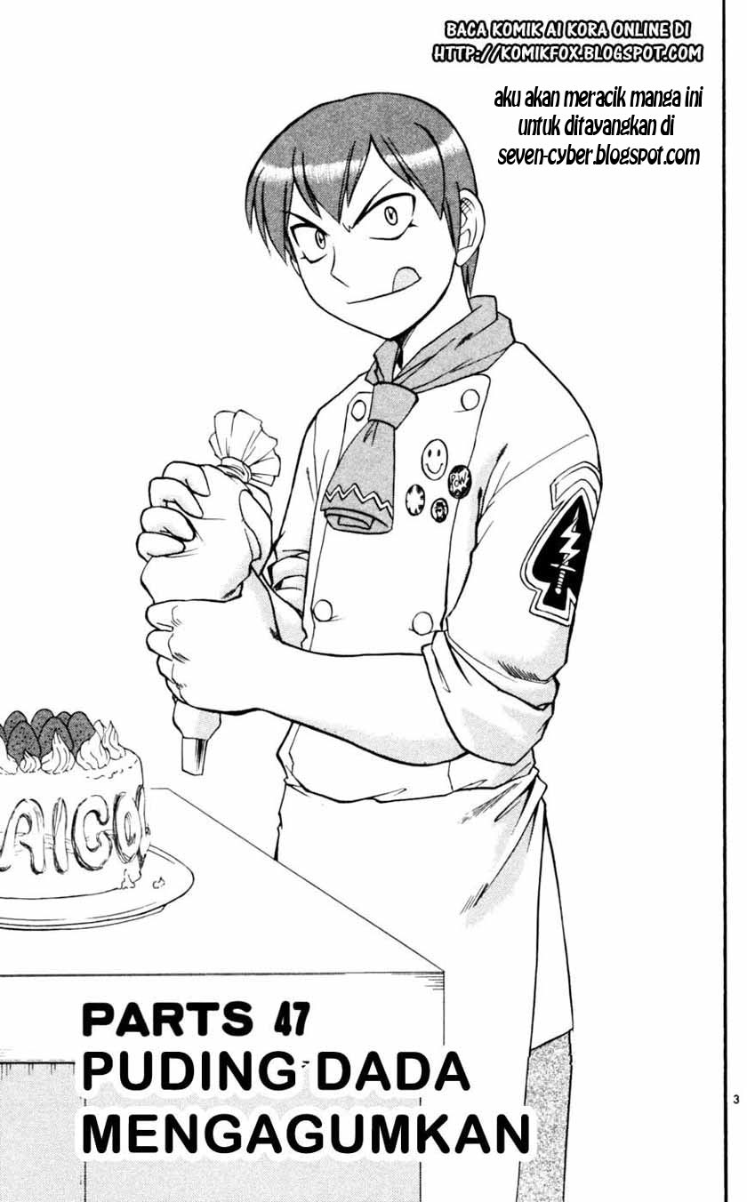 image-komik-ai-kora-chapter-47-3/19