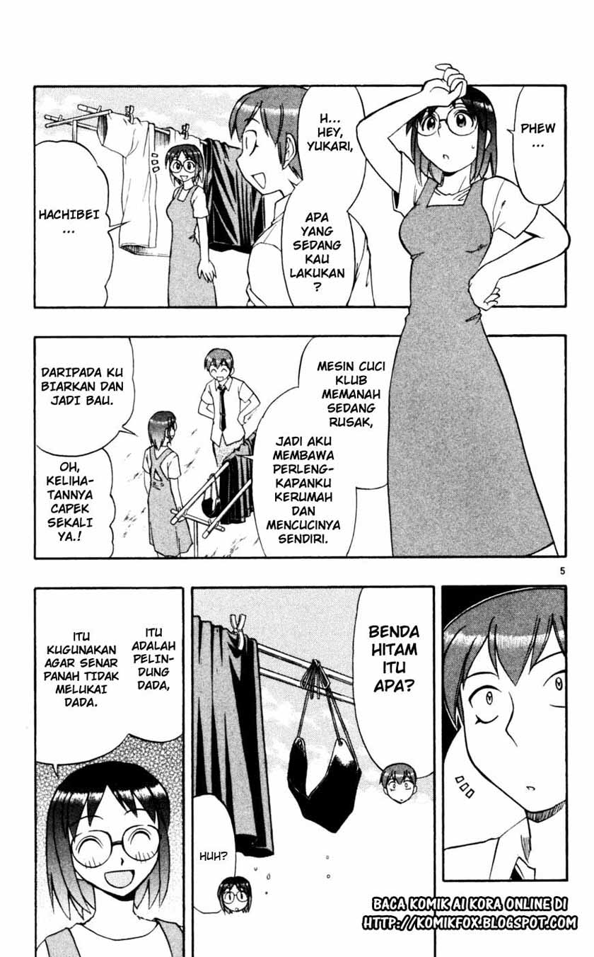 image-komik-ai-kora-chapter-47-5/19