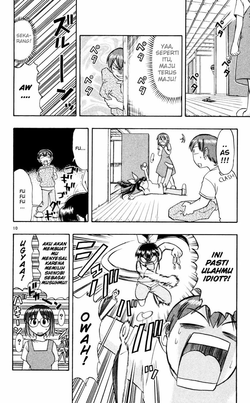 image-komik-ai-kora-chapter-47-10/19