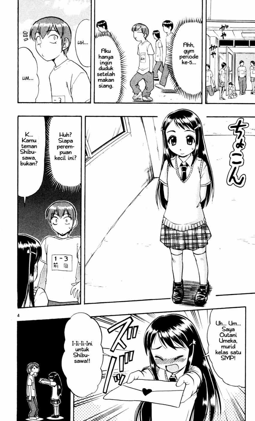 image-komik-ai-kora-chapter-48-4/19