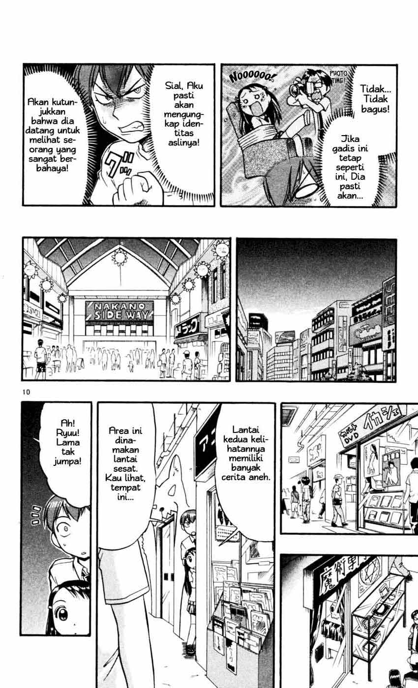 image-komik-ai-kora-chapter-48-10/19