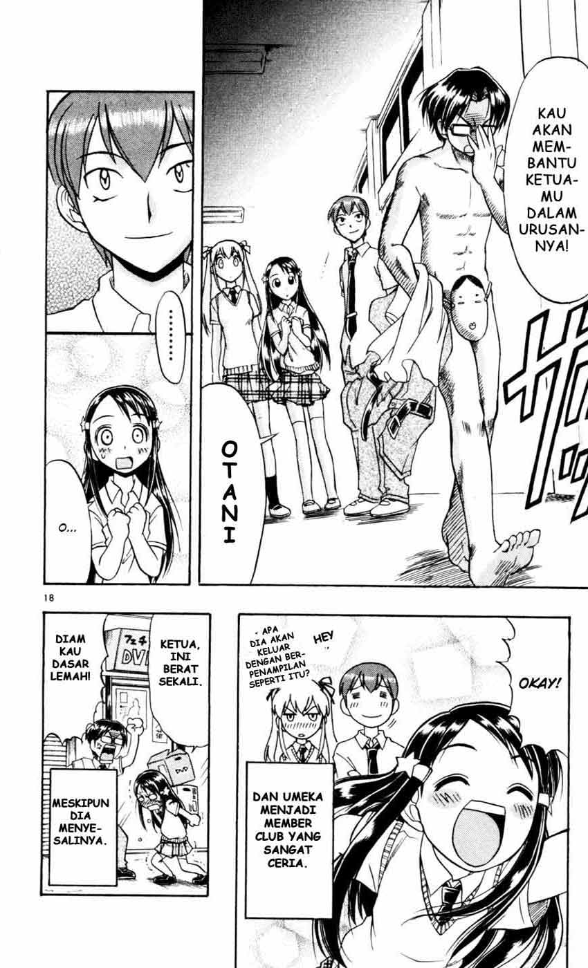 image-komik-ai-kora-chapter-49-1/19