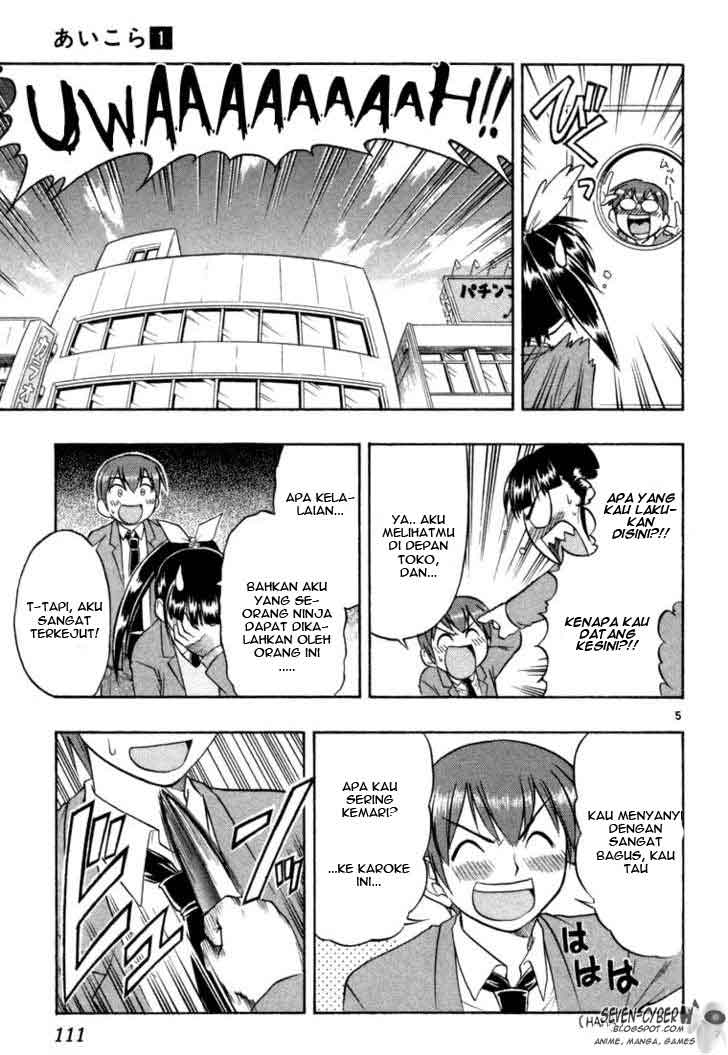 image-komik-ai-kora-chapter-5-5/19