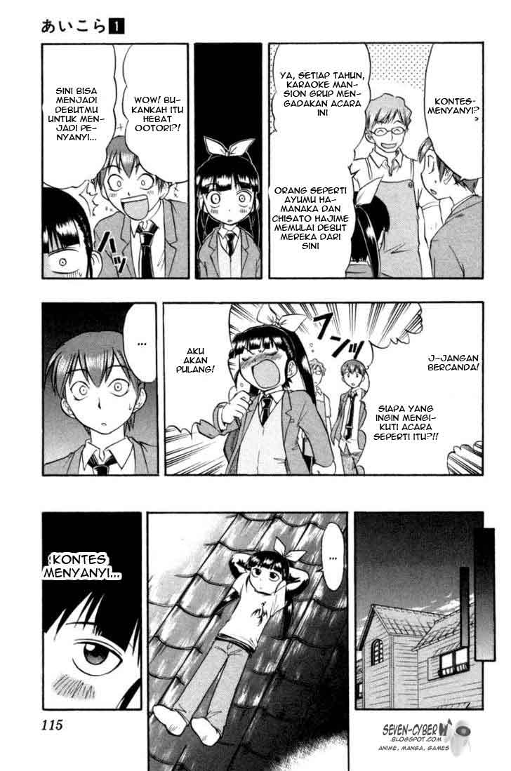 image-komik-ai-kora-chapter-5-9/19