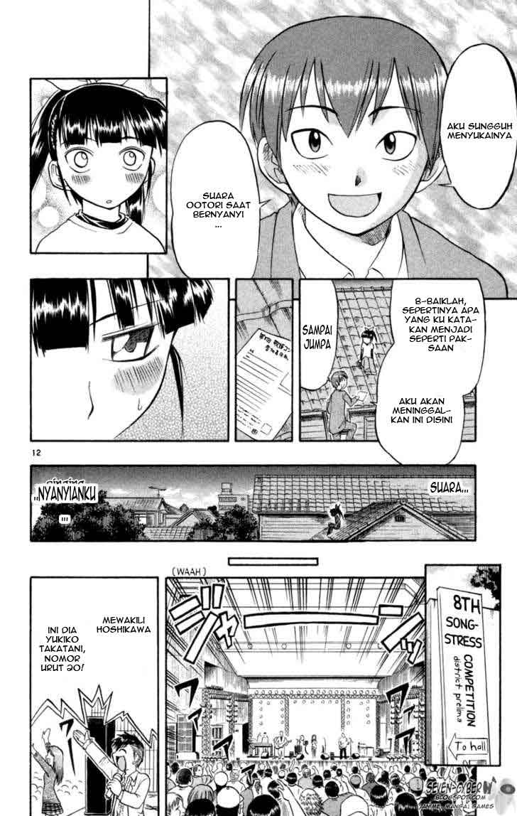 image-komik-ai-kora-chapter-5-12/19