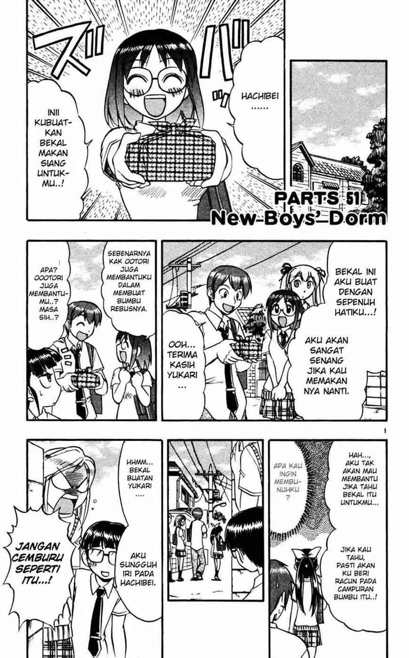 image-komik-ai-kora-chapter-51-1/19