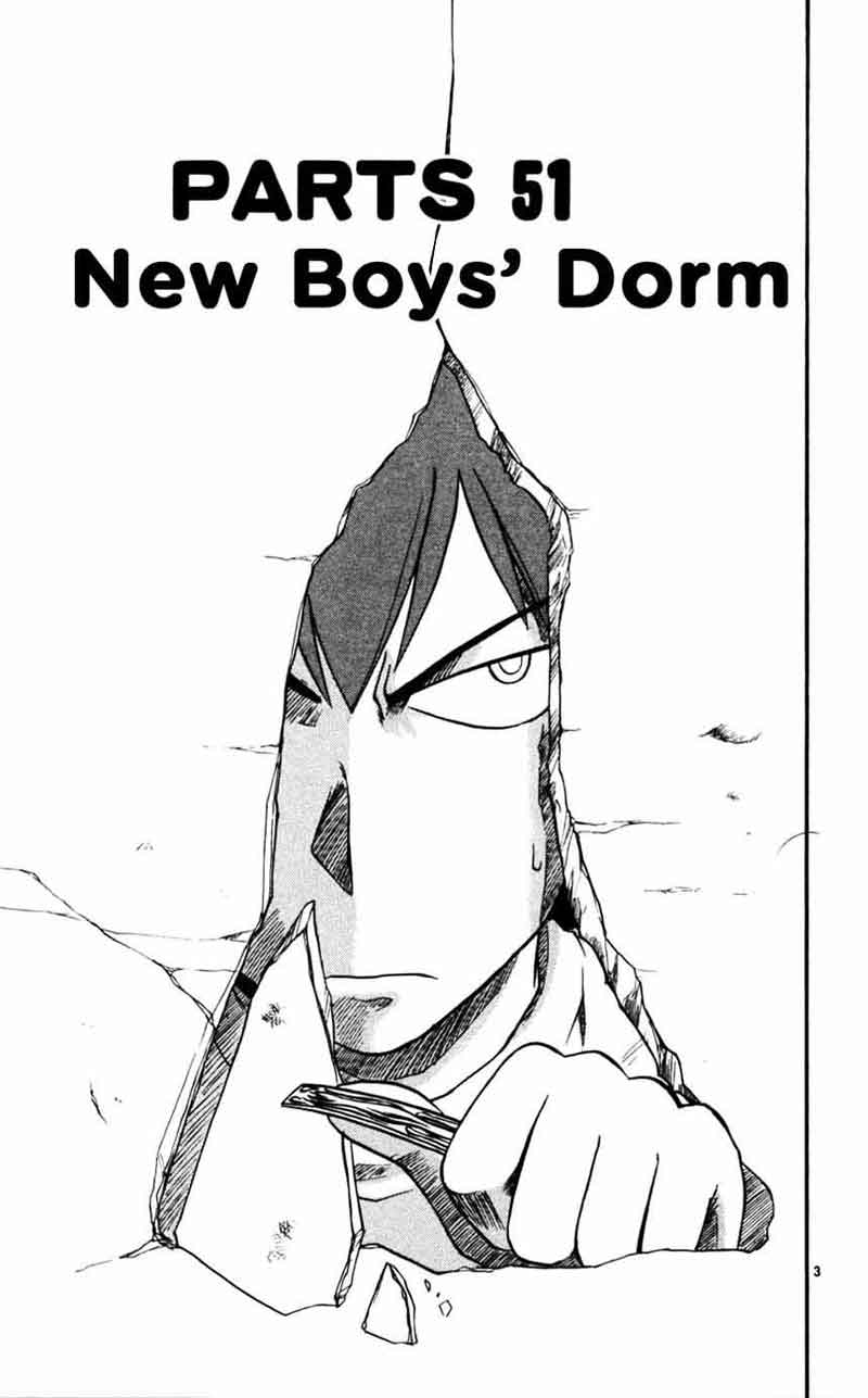 image-komik-ai-kora-chapter-51-3/19