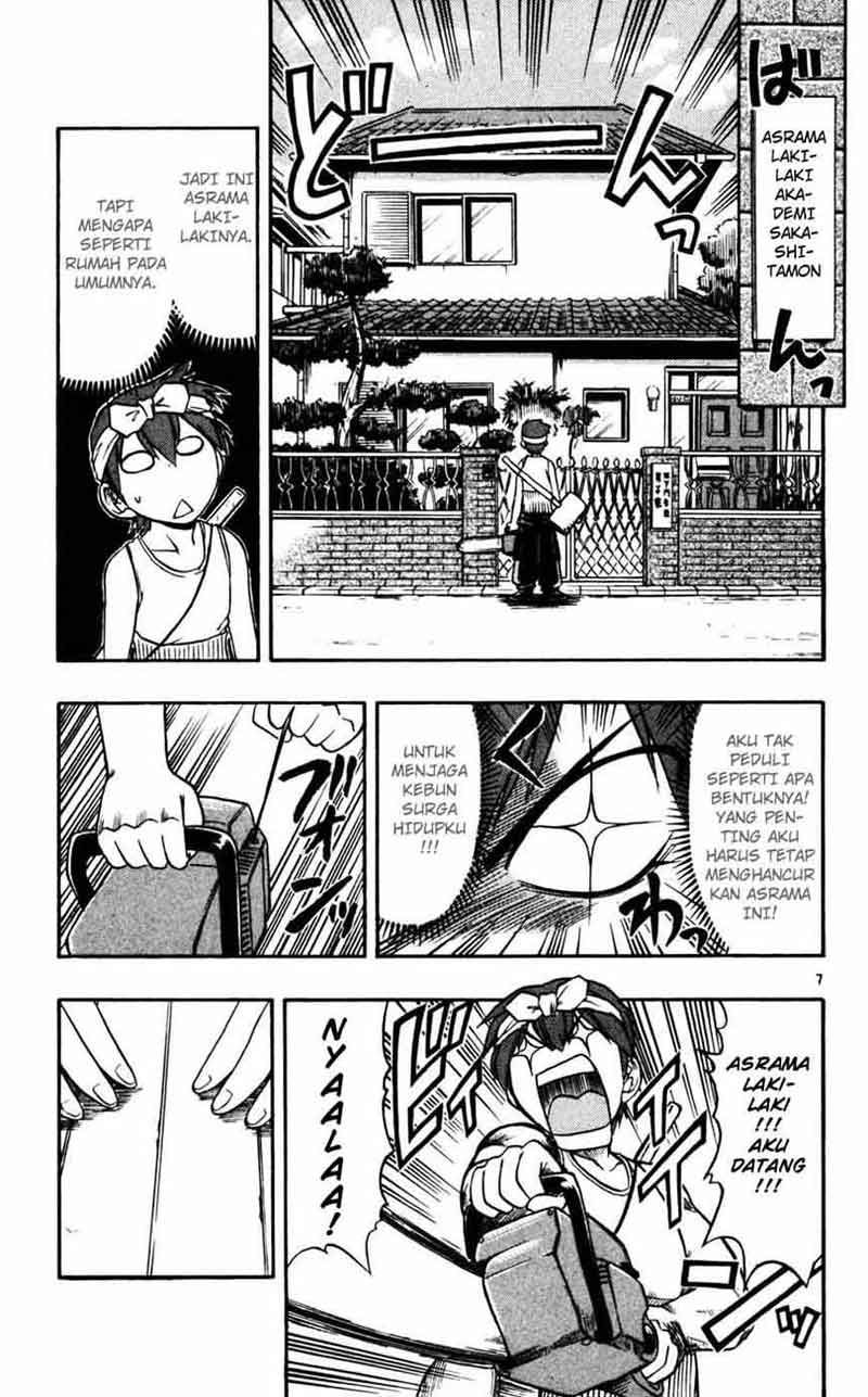 image-komik-ai-kora-chapter-51-7/19