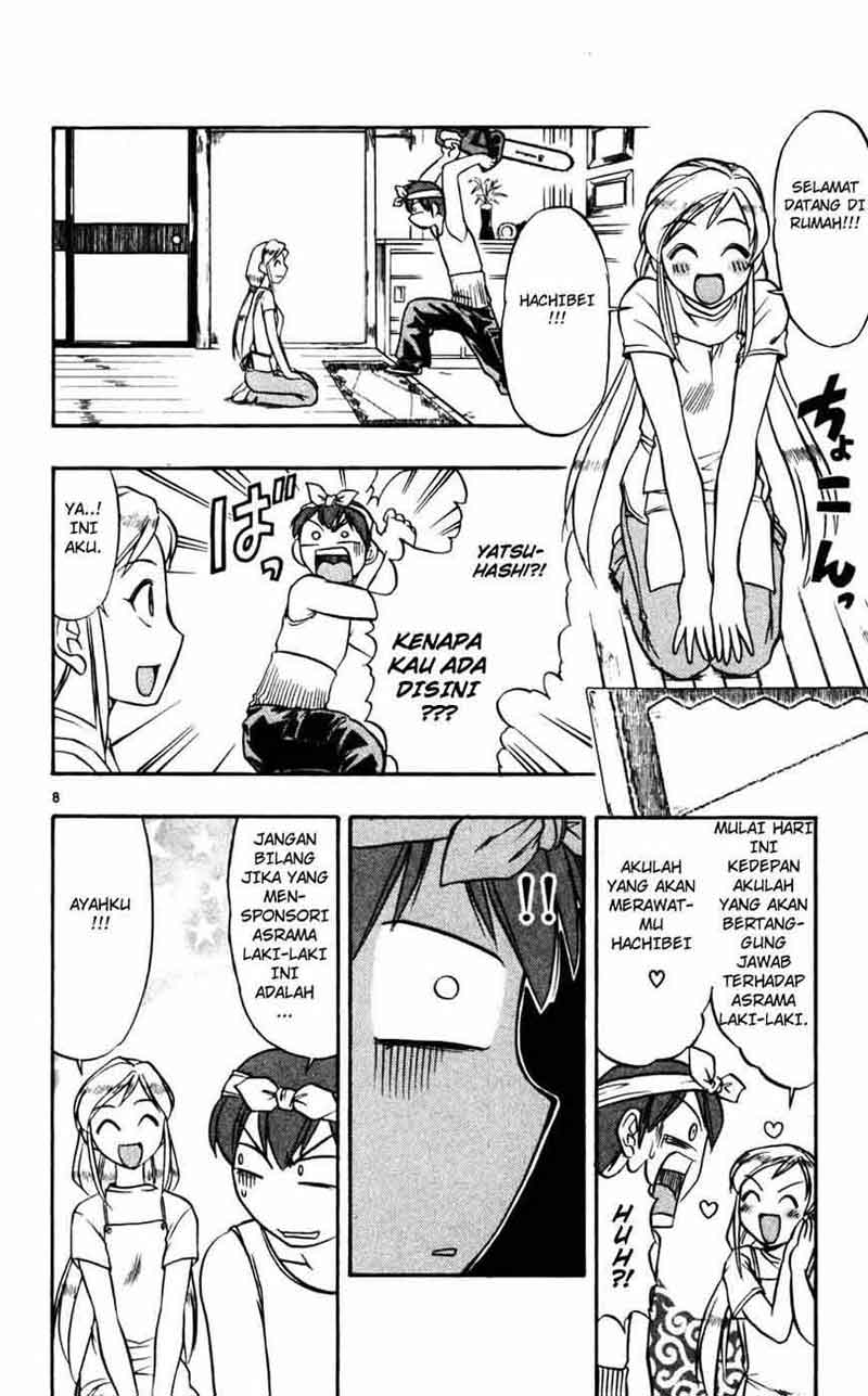 image-komik-ai-kora-chapter-51-8/19