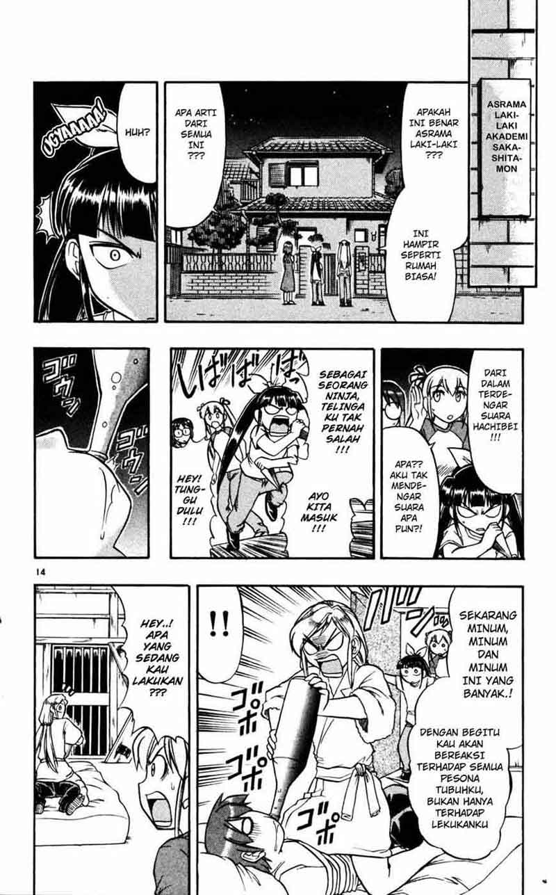 image-komik-ai-kora-chapter-51-14/19