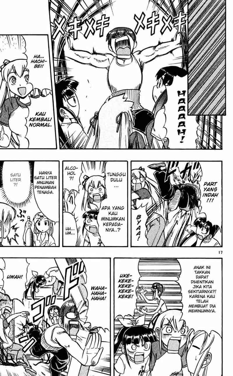 image-komik-ai-kora-chapter-51-17/19