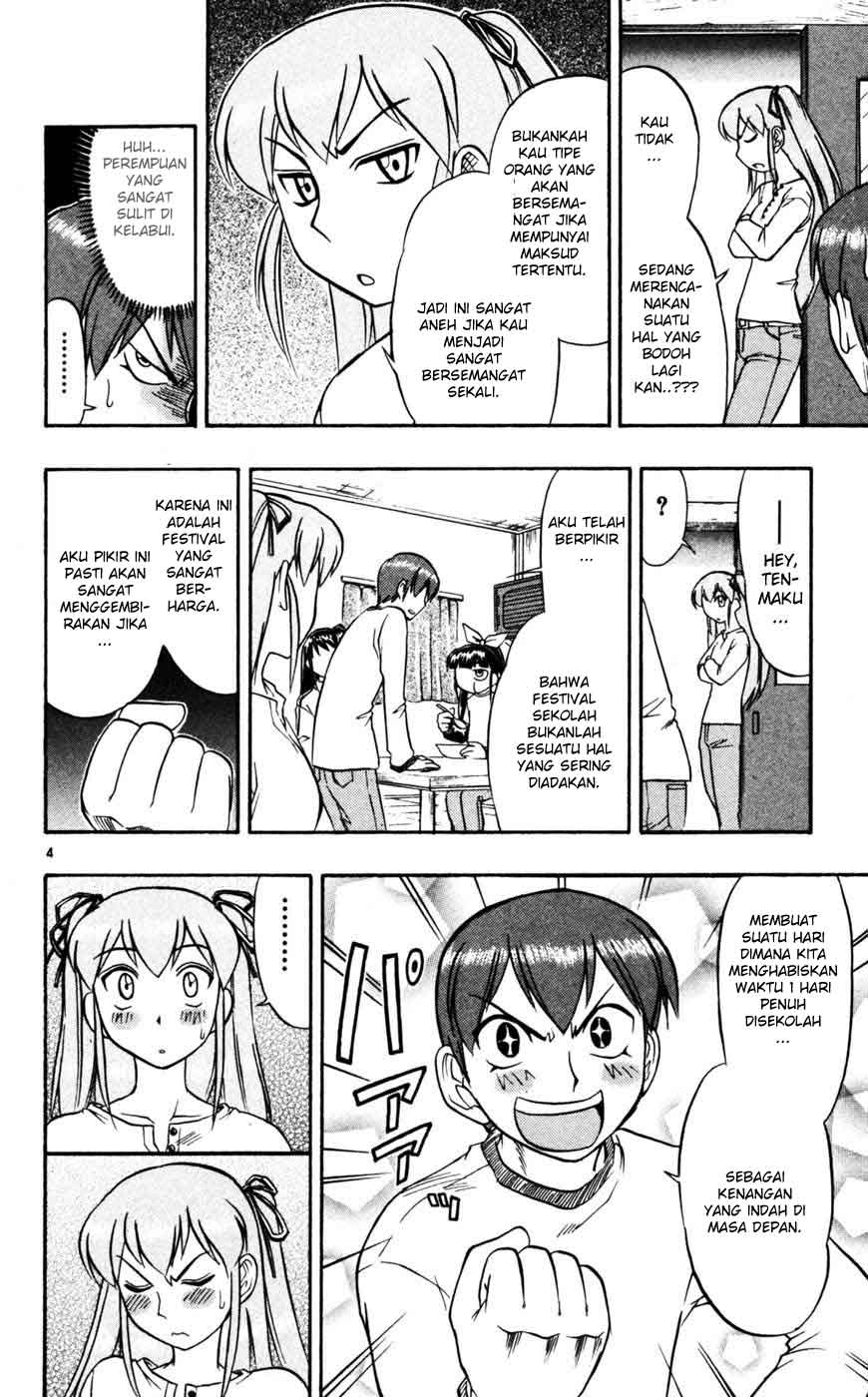 image-komik-ai-kora-chapter-52-4/19