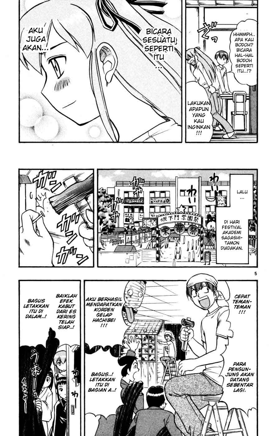 image-komik-ai-kora-chapter-52-5/19