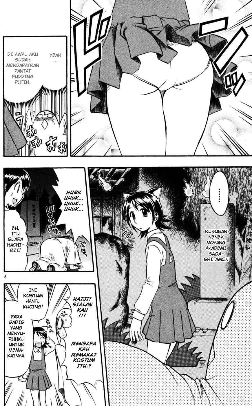 image-komik-ai-kora-chapter-52-8/19