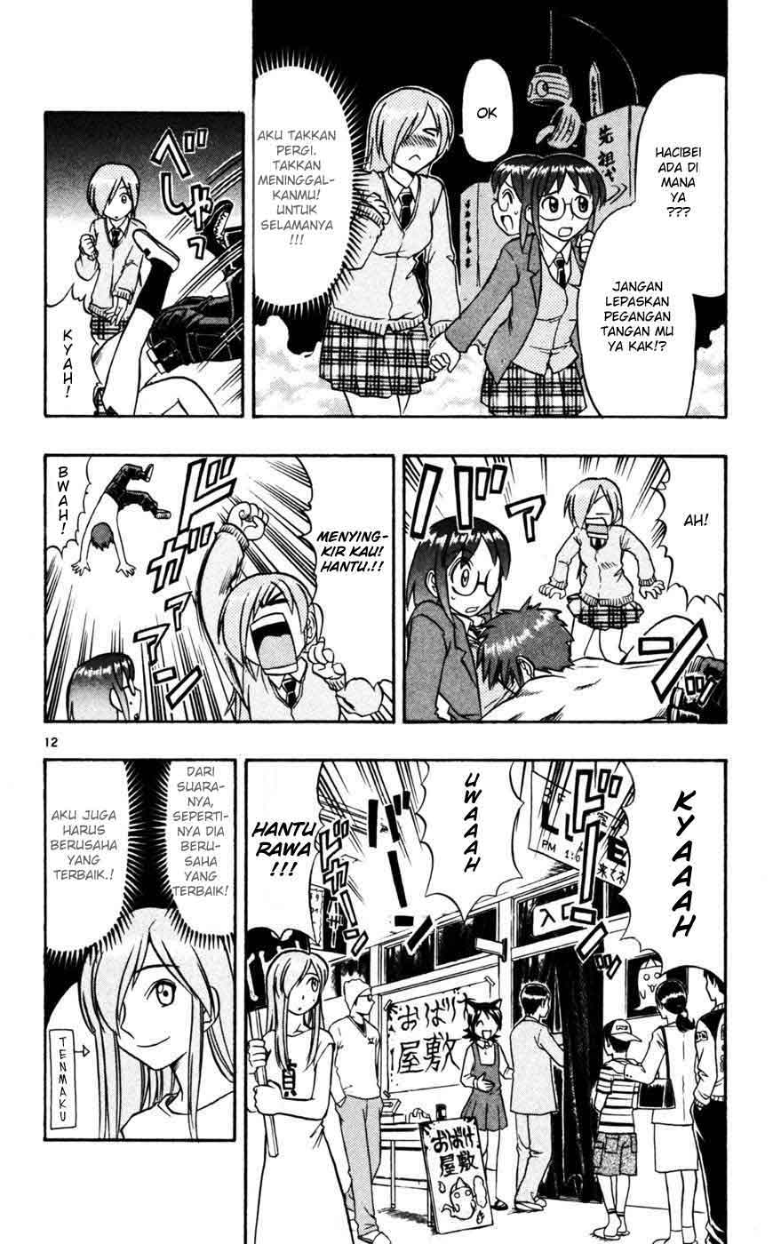 image-komik-ai-kora-chapter-52-12/19