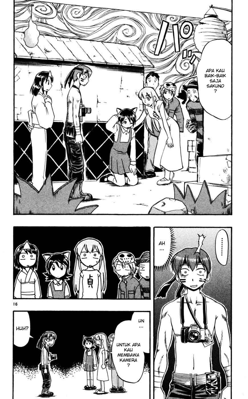 image-komik-ai-kora-chapter-52-16/19