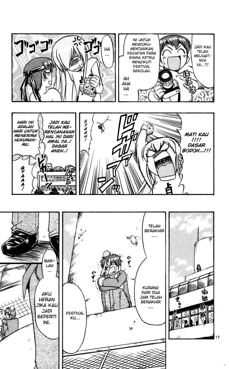 image-komik-ai-kora-chapter-52-17/19