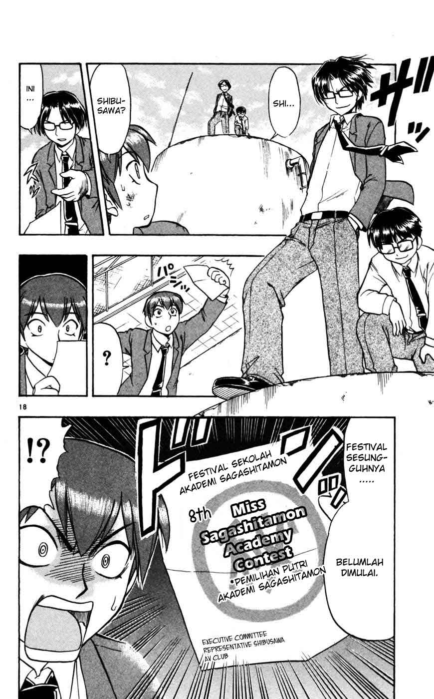 image-komik-ai-kora-chapter-52-18/19