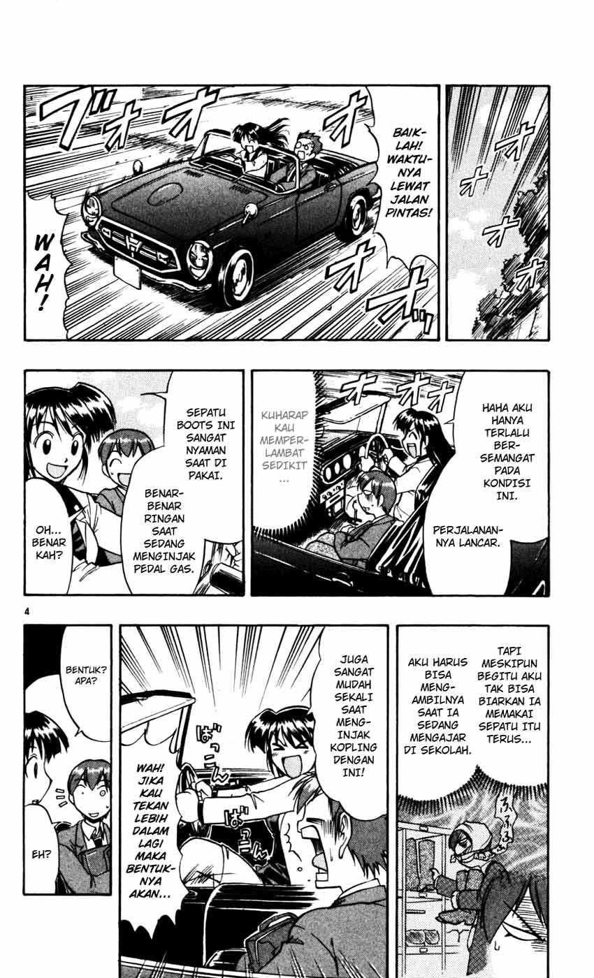 image-komik-ai-kora-chapter-54-4/19