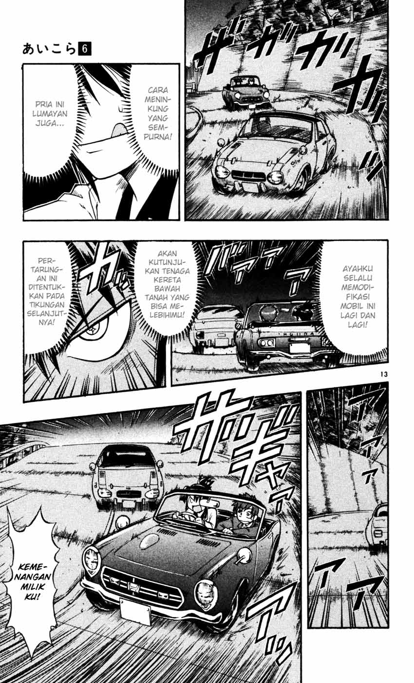 image-komik-ai-kora-chapter-54-13/19