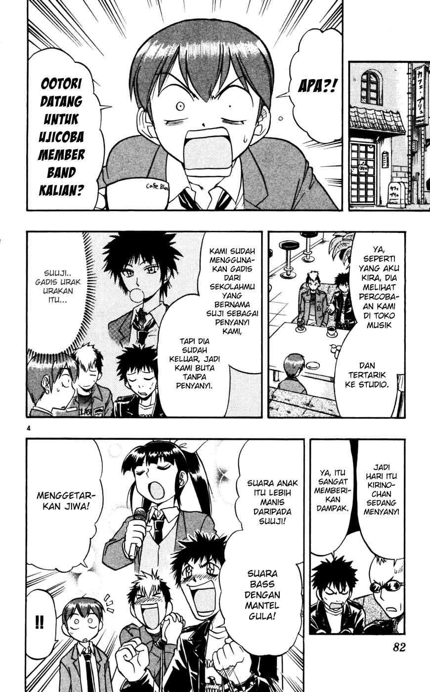 image-komik-ai-kora-chapter-55-3/18