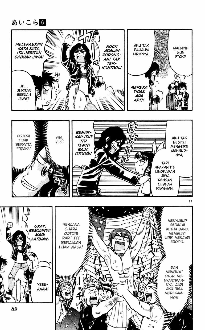 image-komik-ai-kora-chapter-55-10/18